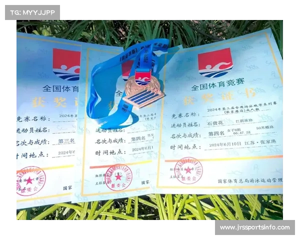 多支队伍在全国游泳城市系列赛中取得佳绩