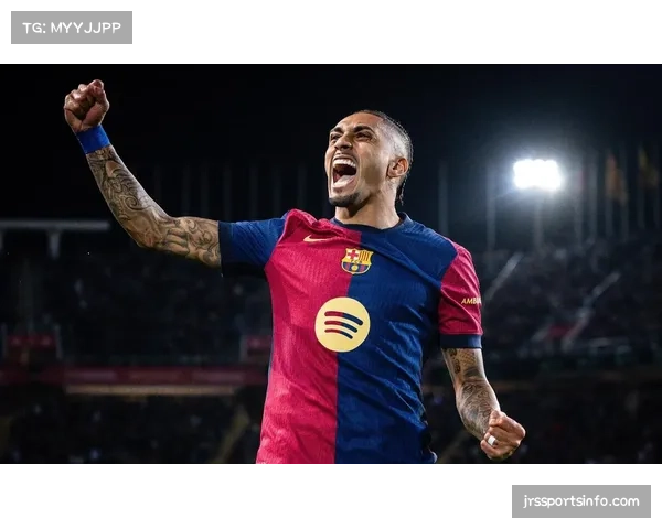 欧足联讨论新规：可能从2027年起调整欧冠客场进球规则